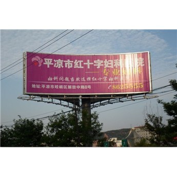 河南廣告塔牌制作與廣告發(fā)布的專業(yè)服務