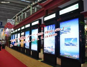 熱銷燈箱廣告產(chǎn)品BL 126 價格、廠家及供應商信息介紹