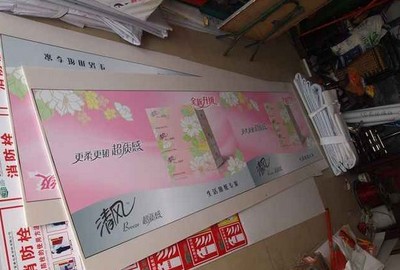 常平廣告公司品牌市場深耕與專業服務 工廠樓頂大字制作、茶山廣告公司工廠大字制作及東莞松山湖廣告公司全解析