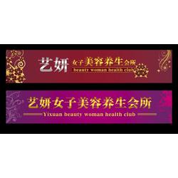 安徽網(wǎng)絡(luò)廣告發(fā)布服務(wù)市場(chǎng) 供應(yīng)商、廠家與批發(fā)渠道全解析