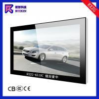 供應(yīng)RXZG-B6510C全新A級(jí)屏鏡面廣告機(jī)，專業(yè)打造高效傳媒廣電解決方案